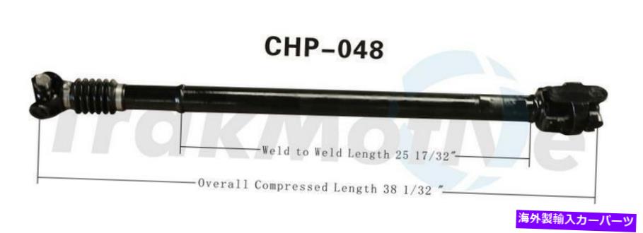 Driveshaft ドライブシャフトフィット2001-2002ジープラングラー2.5L L4ガスOHV Drive Shaft Fits 2001-2002 Jeep Wrangler 2.5L L4 GAS OHV【並行輸入品】