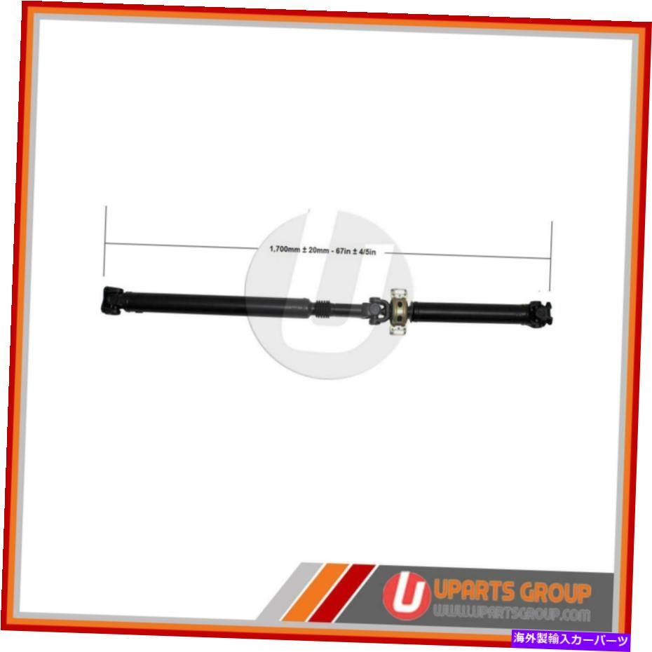 Driveshaft 2013年のトヨタタコマのリアドライブシャフト-OEM交換 Rear Drive Shaft for 2013 Toyota Tacoma - OEM Replacement【並行輸入品】|Us Custom Parts Shop USDM