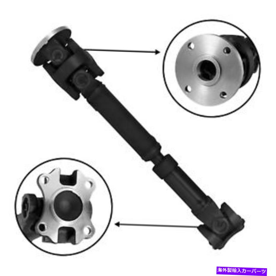 Driveshaft トヨタ4runnerピックアップ1984 1985 1986 USAギアフロントドライブシャフトギャップ For Toyota 4Runner Pickup 1984 1985 1986 USA Gear Front Driveshaft GAP【並行輸入品】