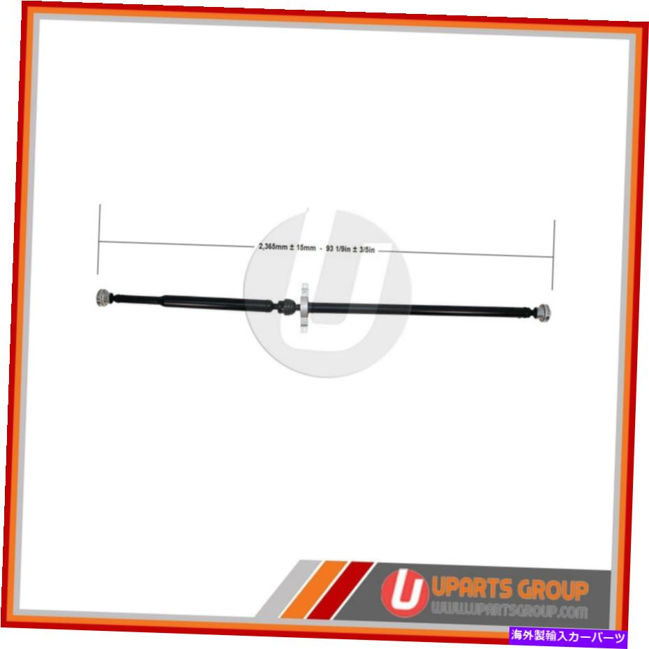 Driveshaft ドライブシャフト2020-2019 Ford Edge、2021-2019 Lincoln Nautilus-dsed19 Direc Drive Shaft 2020-2019 Fits Ford Edge, 2021-2019 Lincoln Nautilus -- DSED19 Direc【並行輸入品】