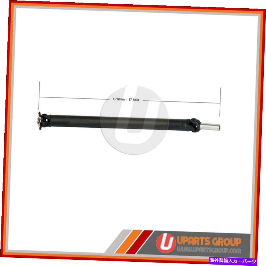 Driveshaft ドライブシャフト2008-2005フィットフォードF-150 4.6L 4WD、2008-2004 FORD F-150 5.4L 4WD、2 Drive Shaft 2008-2005 Fits Ford F-150 4.6L 4WD, 2008-2004 Ford F-150 5.4L 4WD, 2【並行輸入品】|Us Custom Parts Shop USDM