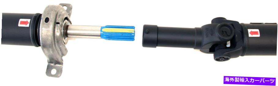 Driveshaft リアドライブシャフトドーマン946-835、DL3Z4R602Wフィット09-14 F150 5.0 4WD A/TRANS Rear Drive Shaft Dorman 946-835,DL3Z4R602W Fits 09-14 F150 5.0 4WD A/Trans【並行輸入品】｜Us Custom Parts Shop USDM