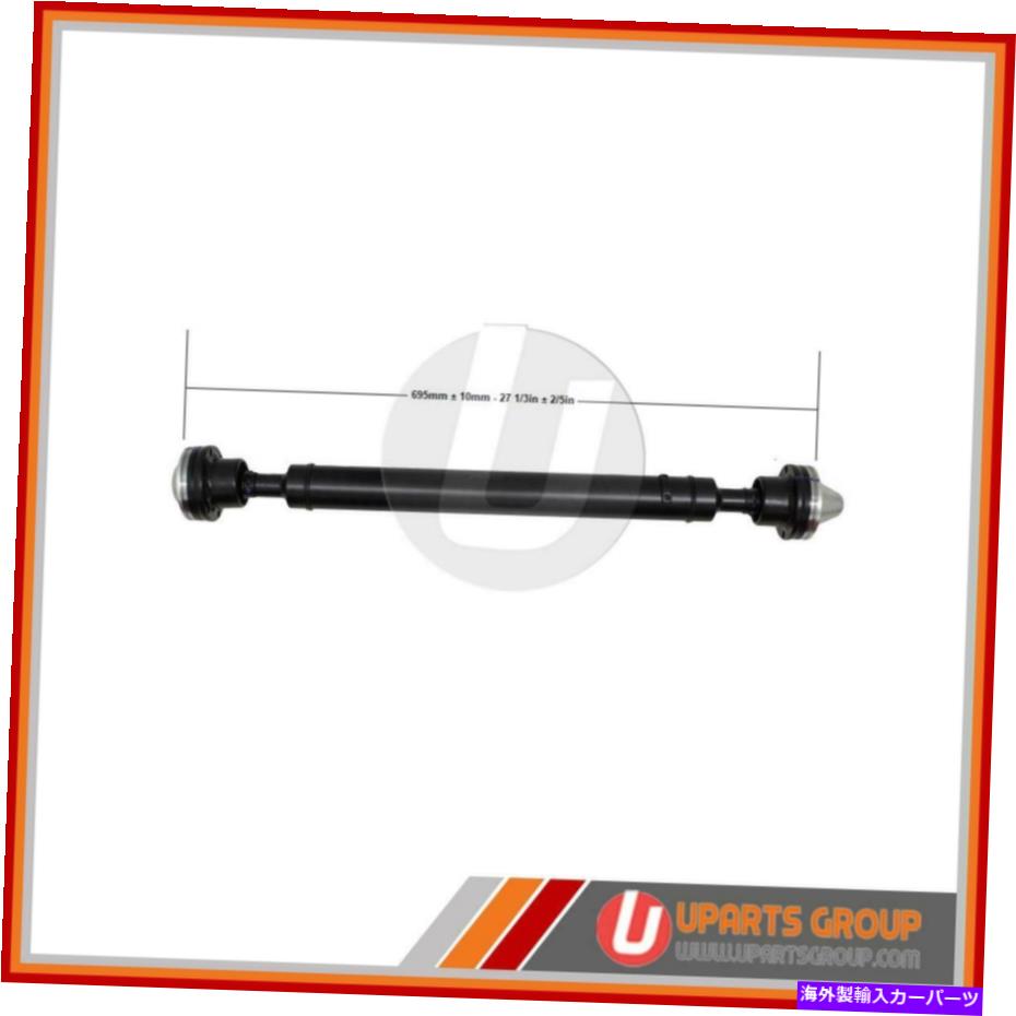 Driveshaft ドライブシャフト2018-2013フィットキャデラックATS、2015-2014キャデラックCTSセダン、2017-2016 Drive Shaft 2018-2013 Fits Cadillac Ats, 2015-2014 Cadillac Cts Sedan, 2017-2016【並行輸入品】｜Us Custom Parts Shop USDM