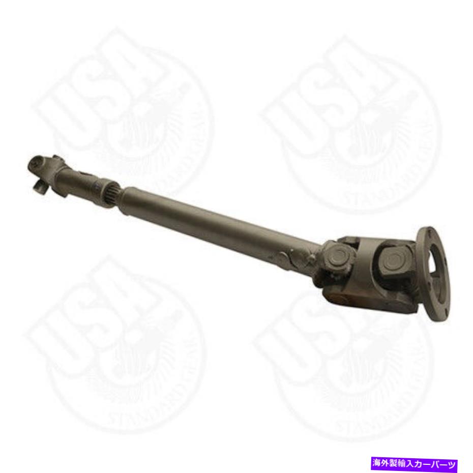 Driveshaft USA Standard Gear ZDS9710 USA Standard 1990 1993 Dodge Ramcharger&& Usa Standard Gear ZDS9710 Usa Standard 1990 1993 For Dodge Ramcharger &【並行輸入品】|Us Custom Parts Shop USDM