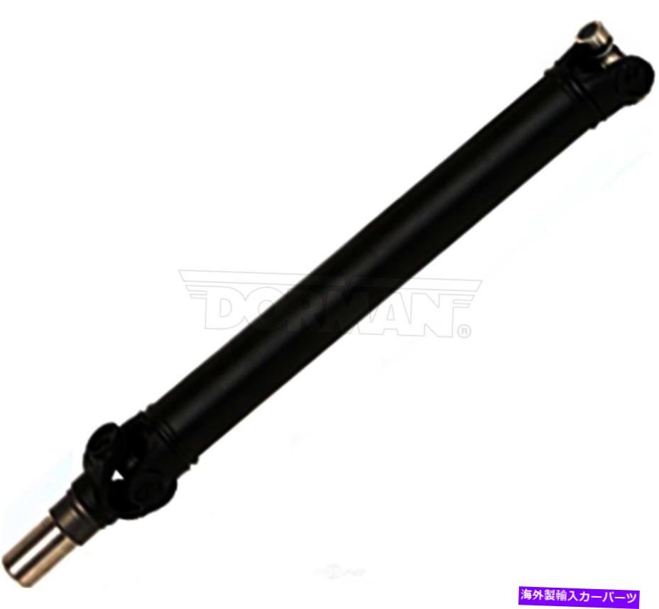 Driveshaft 96-01 Cherokee 4.0L 4WD Auto Dana 35C 194mm Code DRJ DRM DRMリアドライブシャフト FITS 96-01 CHEROKEE 4.0L 4WD AUTO DANA 35C 194mm CODE DRJ DRM REAR DRIVE SHAFT【並行輸入品】
