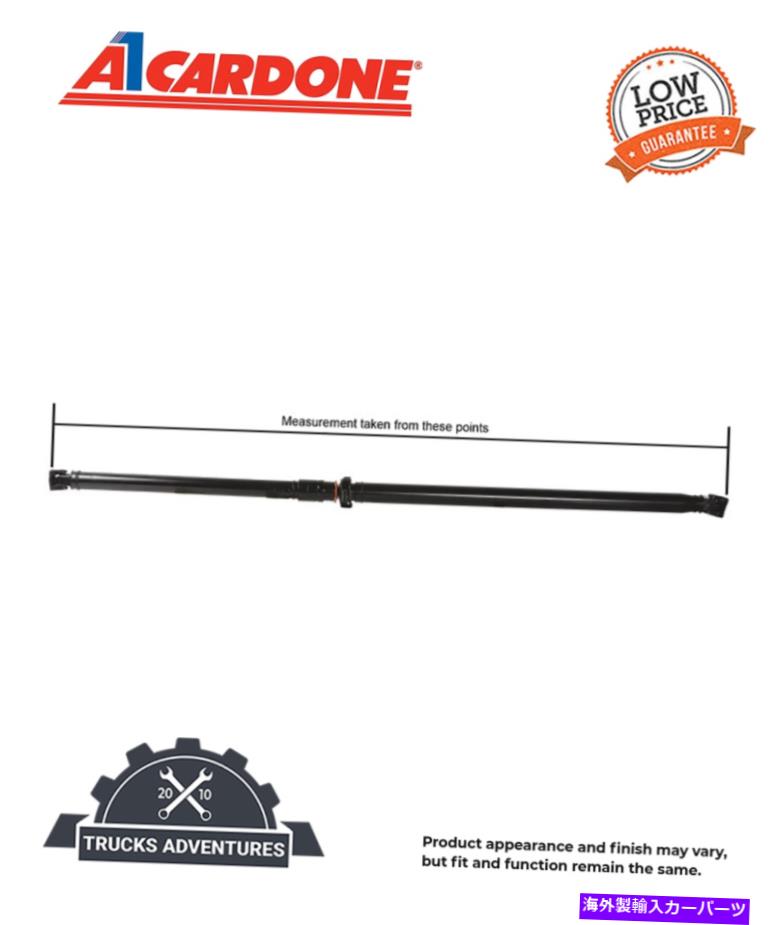 Driveshaft Cardone Reman Drive Shaft P/N：65-4001 Cardone Reman Drive Shaft P/N:65-4001【並行輸入品】