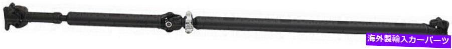 Driveshaft 新しいリアドライブシャフトドーマン936-849 New Rear Drive Shaft Dorman 936-849【並行輸入品】 106,095円