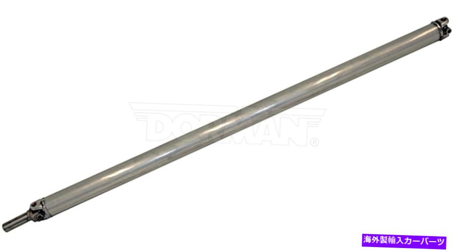 Driveshaft フィット14-18シエラシルバラード1500レグキャブ4.3L 2WD 98ベッド133WBリアドライブシャフト FITS 14-18 SIERRA SILVERADO 1500 REG CAB 4.3L 2WD 98 BED 133WB REAR DRIVE SHAFT【並行輸入品】 108,460円