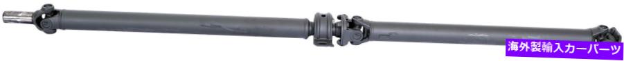 Driveshaft トヨタタコマのリアドライブシャフトアセンブリ2004-95-ドーマン＃936-706-アメリカメイド Rear Driveshaft Assembly for Toyota Tacoma 2004-95 - Dorman# 936-706 - USA Made【並行輸入品】｜Us Custom Parts Shop USDM