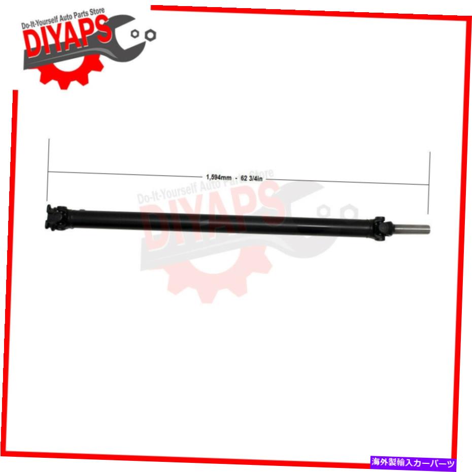 Driveshaft リアプロペラプロップドライブシャフトフィットダッジラム1500 2002-2008 RWD -120 \