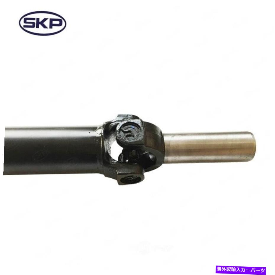 Driveshaft ドライブシャフト-4WDリアSKP SK936809 FITS 2009 FORD LOBO Drive Shaft-4WD Rear SKP SK936809 fits 2009 Ford Lobo【並行輸入品】|Us Custom Parts Shop USDM