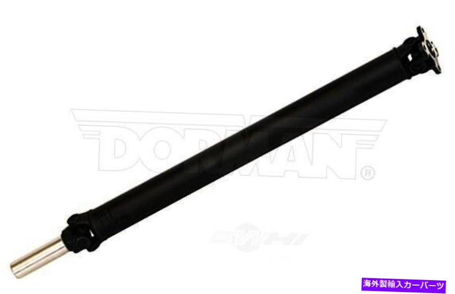 Driveshaft 1997-2002遠征4.6L 4WD標準サスペンションリアドライブシャフトアセンブリ FITS 1997-2002 EXPEDITION 4.6L 4WD STANDARD SUSPENSION REAR DRIVE SHAFT ASSEMBLY【並行輸入品】