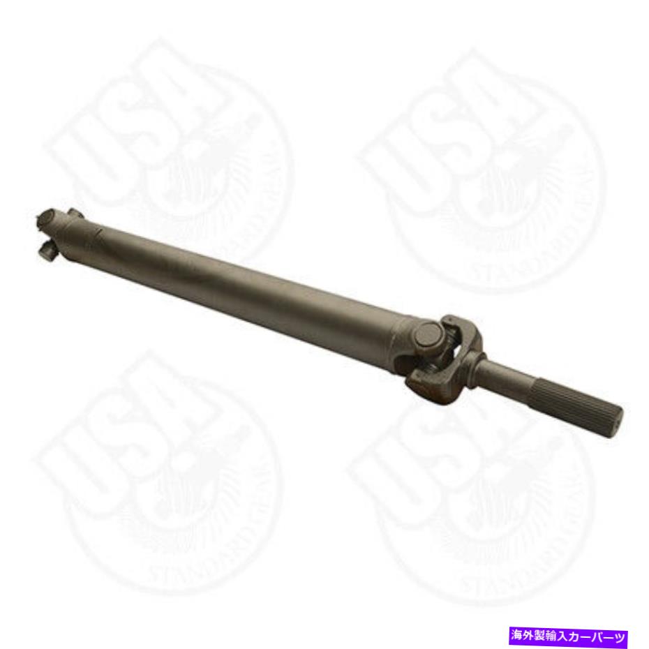 Driveshaft USA Standard Gear ZDS9519 USA Standard 2001 2009 GM Silverado＆Sierra 1500 Usa Standard Gear ZDS9519 Usa Standard 2001 2009 Gm Silverado & Sierra 1500【並行輸入品】