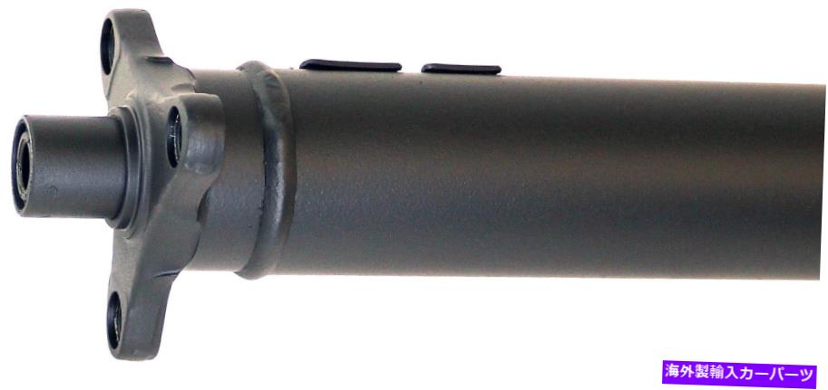 Driveshaft ドライブシャフトドーマン936-167 Drive Shaft Dorman 936-167【並行輸入品】