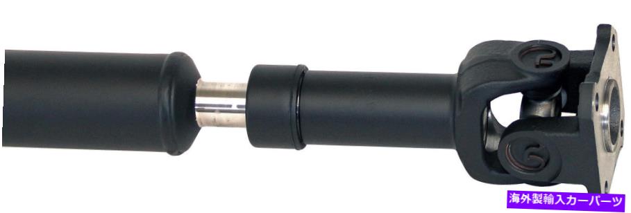 Driveshaft ドライブシャフトドーマン936-763 Drive Shaft Dorman 936-763【並行輸入品】