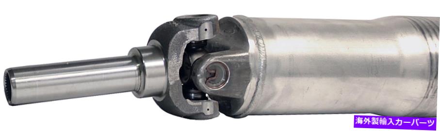 Driveshaft ドライブシャフトドーマン946-122 Drive Shaft Dorman 946-122【並行輸入品】