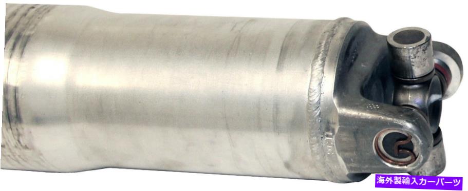 Driveshaft ドライブシャフトドーマン946-058 Drive Shaft Dorman 946-058【並行輸入品】