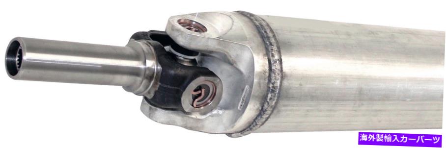 Driveshaft ドライブシャフトドーマン946-005 Drive Shaft Dorman 946-005【並行輸入品】