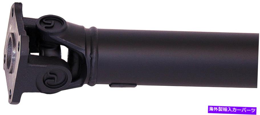 Driveshaft ドライブシャフトドーマン936-742 Drive Shaft Dorman 936-742【並行輸入品】