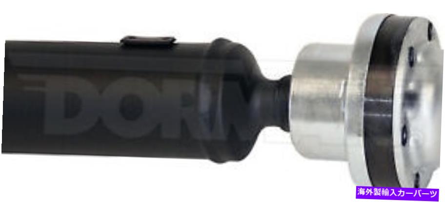 Driveshaft フロントドライブシャフトドーマン938-226,1664100501は、メルセデスベンツ2015-12に適合します Front Driveshaft Dorman 938-226,1664100501 Fits Mercedes-Benz 2015-12【並行輸入品】