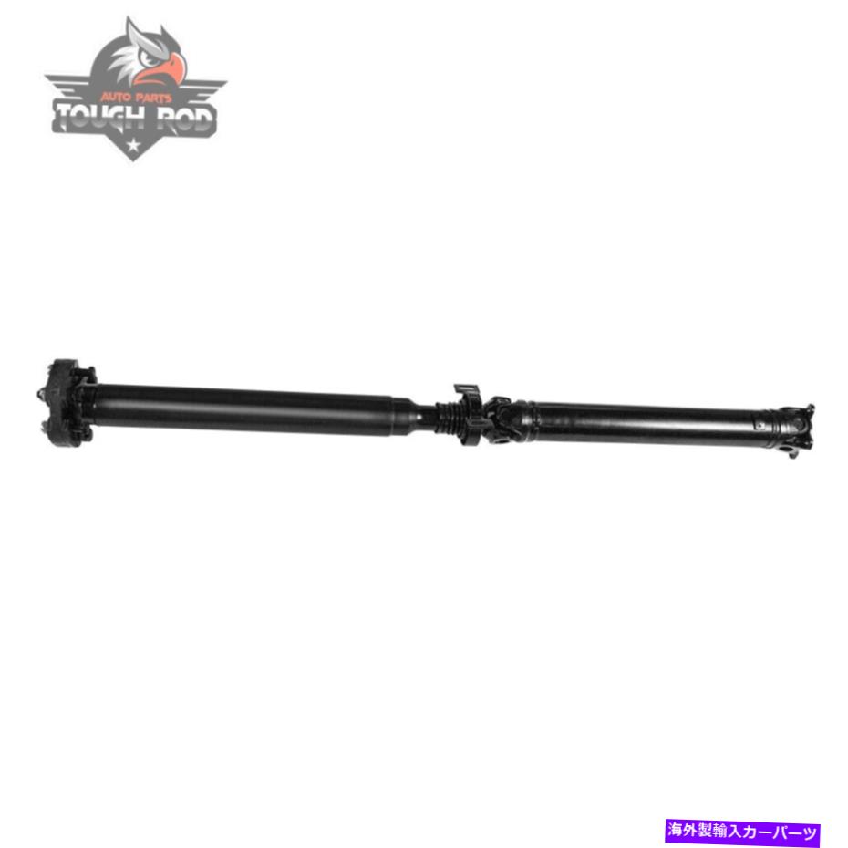 Driveshaft BMWのリアドライブシャフトプロペラドライブシャフト325XI 330XI 2001-2005 E46 AWD Rear Driveshaft Propeller Drive Shaft For BMW 325xi 330xi 2001-2005 E46 AWD【並行輸入品】