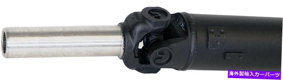 Driveshaft ドライブシャフトドーマン946-840 Drive Shaft Dorman 946-840【並行輸入品】