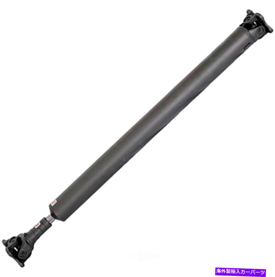 Driveshaft Fit 2015-2017 Mustang 5.0L 2WDオートマチック1ピースリアスチールドライブシャフトアセンブリ FIT 2015-2017 MUSTANG 5.0L 2WD AUTOMATIC 1 PIECE REAR STEEL DRIVE SHAFT ASSEMBLY【並行輸入品】｜Us Custom Parts Shop USDM