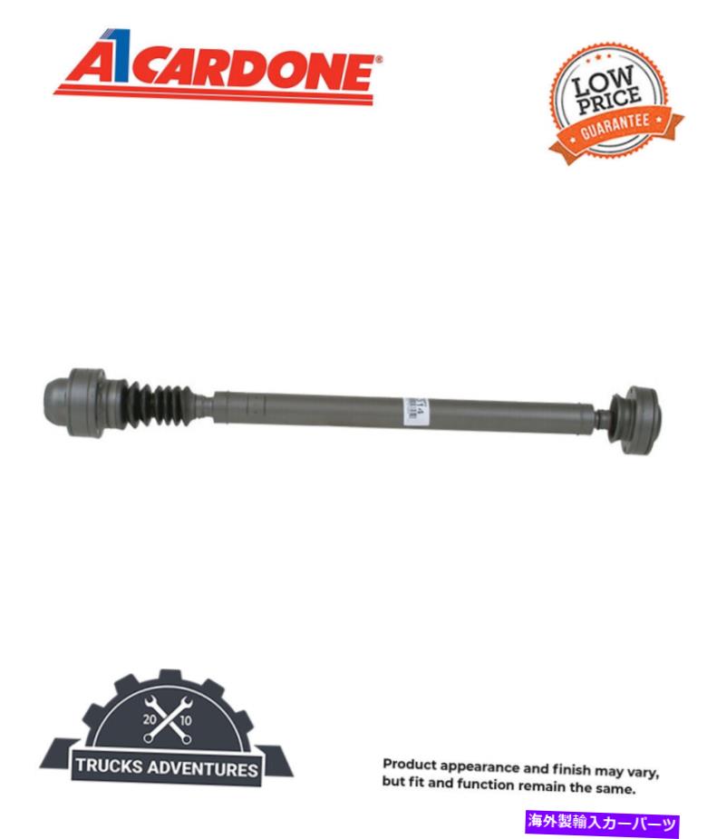 Driveshaft Cardone Reman Drive Shaft P/N：65-9314 Cardone Reman Drive Shaft P/N:65-9314【並行輸入品】｜Us Custom Parts Shop USDM