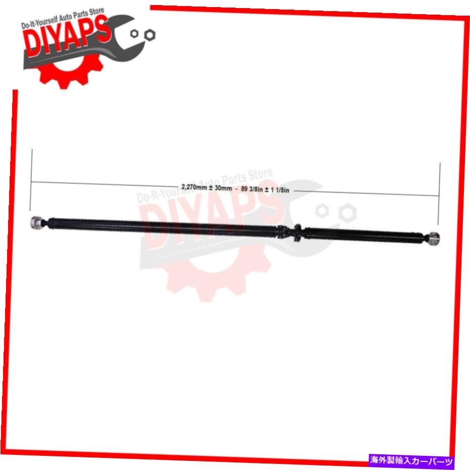 Driveshaft リアプロペラプロップドライブシャフトフィットフォード5005-2007 AWD REAR PROPELLER PROP DRIVE SHAFT FITS FORD FIVE HUNDRED 2005-2007 AWD【並行輸入品】