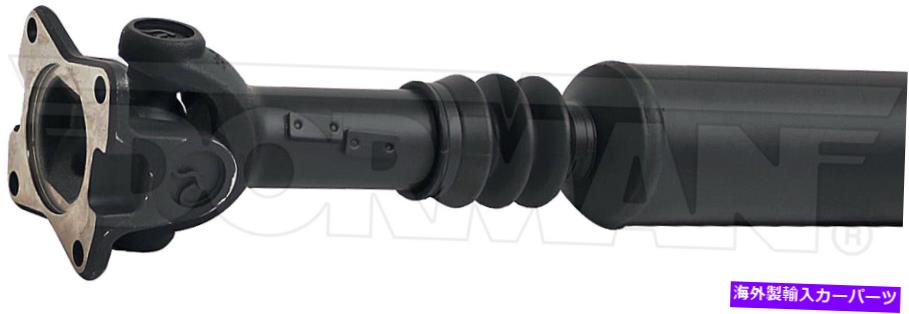 Driveshaft リアドライブシャフトドーマン946-311,2C7Z4602BB FITS 02-07 F350 S/DUTY 4WD 6.8 Rear Driveshaft Dorman 946-311,2C7Z4602BB Fits 02-07 F350 S/Duty 4WD 6.8【並行輸入品】