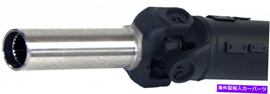 Driveshaft リアドライブシャフトドーマン936-539、51205926abフィット04-08 RAM 1500 4.7 RWD A/TRANS Rear Drive Shaft Dorman 936-539, 51205926AB Fits 04-08 Ram 1500 4.7 RWD A/Trans【並行輸入品】｜Us Custom Parts Shop USDM