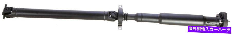 Driveshaft ドライブシャフトアセンブリ - 自動トランス、セダンフロント多様化シャフトBM-301 Drive Shaft Assembly-Auto Trans, Sedan Front Diversified Shafts BM-301【並行輸入品】