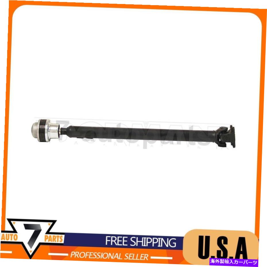 Driveshaft ドライブシャフトフロントドーマン-OEソリューションフィットダッジニトロ2007-2011 Drive Shaft Front Dorman - OE Solutions Fits Dodge Nitro 2007-2011【並行輸入品】