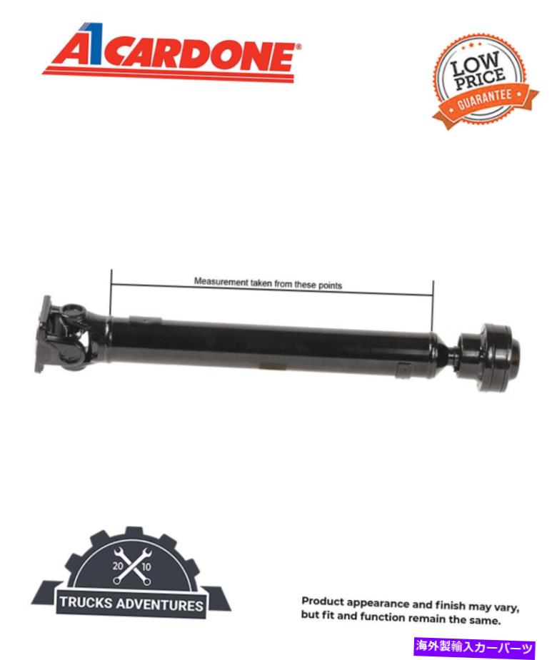 Driveshaft Cardone Reman Drive Shaft P/N：65-3500 Cardone Reman Drive Shaft P/N:65-3500【並行輸入品】
