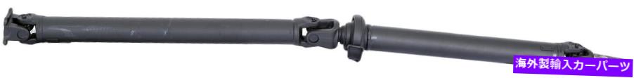 Driveshaft ドライブシャフトリアドーマン936-910フィット98-02スバルフォレスター Drive Shaft Rear Dorman 936-910 fits 98-02 Subaru Forester【並行輸入品】
