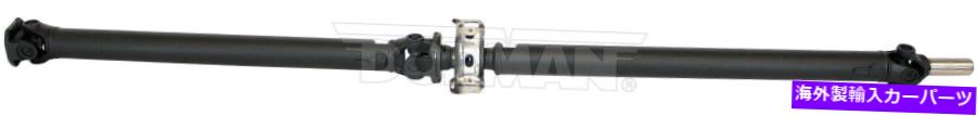 Driveshaft フィット79-83トヨタピックアップレグキャブ2WD 7.42BED 110.6WB HD 3 4トンリアドライブシャフト FIT 79-83 TOYOTA PICKUP REG CAB 2WD 7.42BED 110.6WB HD 3 4 TON REAR DRIVE SHAFT【並行輸入品】