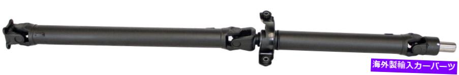 Driveshaft スバルバジャのリアドライブシャフトアセンブリ2006-04-ドーマン＃936-940 STDトランス Rear Driveshaft Assembly for Subaru Baja 2006-04 - Dorman# 936-940 STD Trans【並行輸入品】