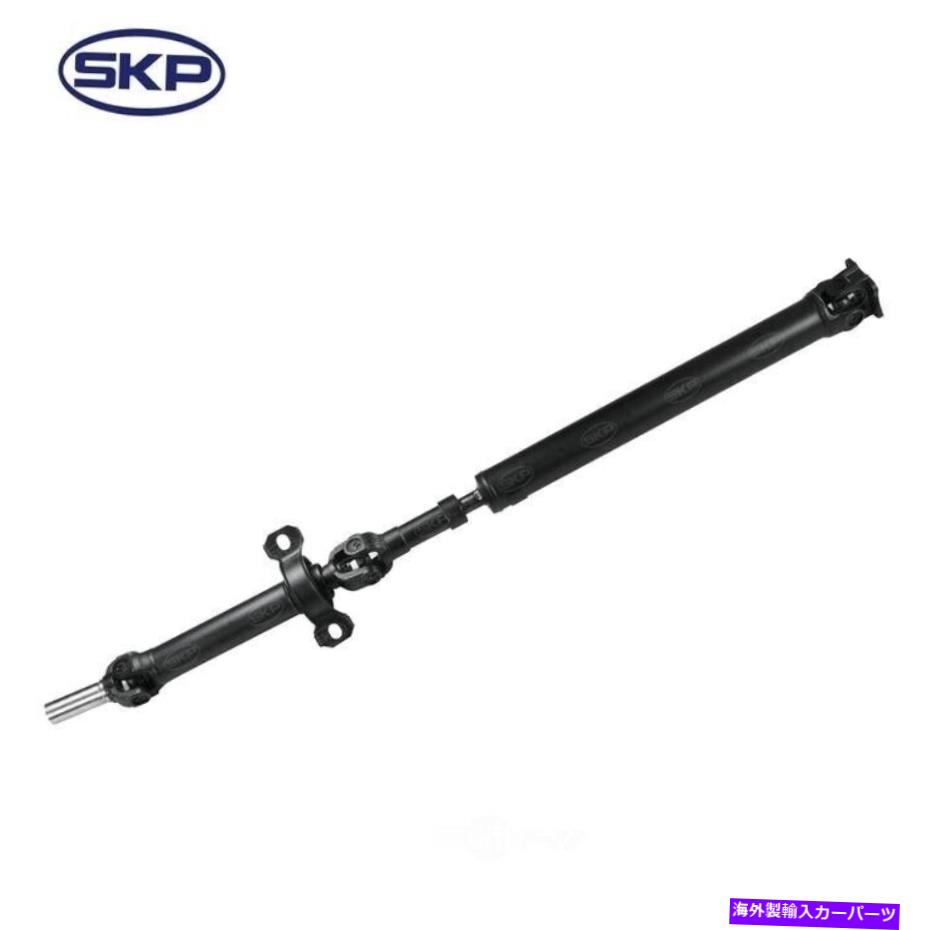 Driveshaft ドライブシャフトRWD、オートトランスリアSKP SK936211フィット2003 KiaSorento Drive Shaft-RWD, Auto Trans Rear SKP SK936211 fits 2003 Kia Sorento【並行輸入品】