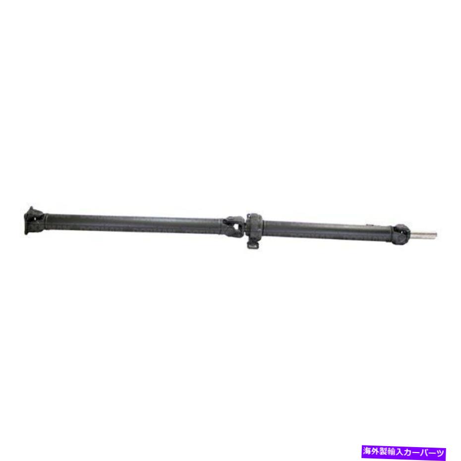 Driveshaft マツダB2200 1987-1993ドーマン936-269ソリューションリアドライブシャフト For Mazda B2200 1987-1993 Dorman 936-269 Solutions Rear Driveshaft【並行輸入品】