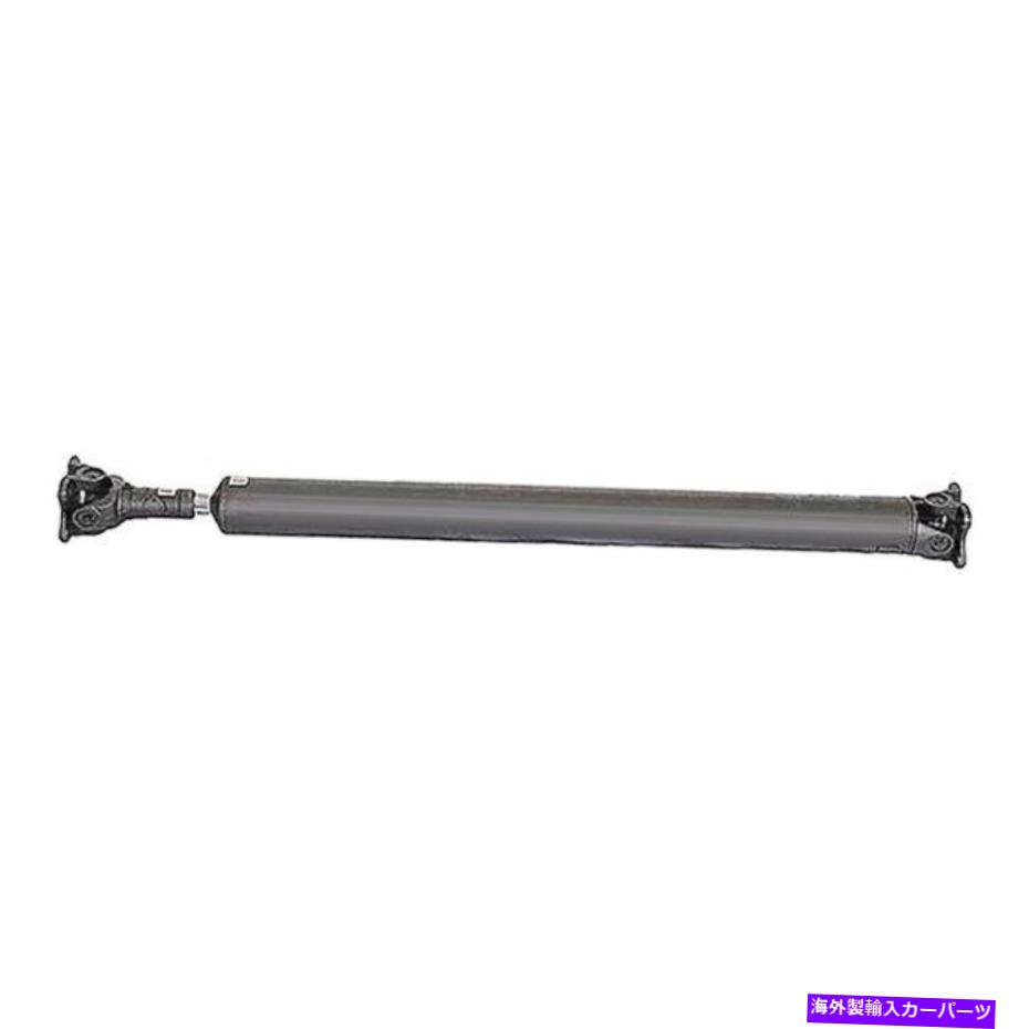 Driveshaft Ford F-350 1996-1997ドーマン986-091ソリューションリアドライブシャフト For Ford F-350 1996-1997 Dorman 986-091 Solutions Rear Driveshaft【並行輸入品】 111,650円