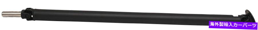 Driveshaft リアドライブシャフトドーマン936-843フィット71-73マーキュリーカプリ2.0マニュアルトランスミッション Rear Drive Shaft Dorman 936-843 Fits 71-73 Mercury Capri 2.0 Manual Transmission【並行輸入品】｜Us Custom Parts Shop USDM
