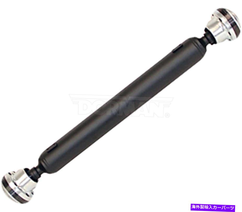 Driveshaft ドライブシャフトフロントドーマン938-226 Drive Shaft Front Dorman 938-226【並行輸入品】