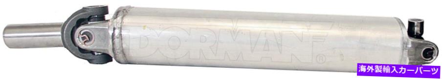 Driveshaft 1992年から2002年のダッジバイパーリアドライブシャフトアセンブリ FITS 1992-2002 DODGE VIPER REAR DRIVE SHAFT ASSEMBLY【並行輸入品】｜Us Custom Parts Shop USDM
