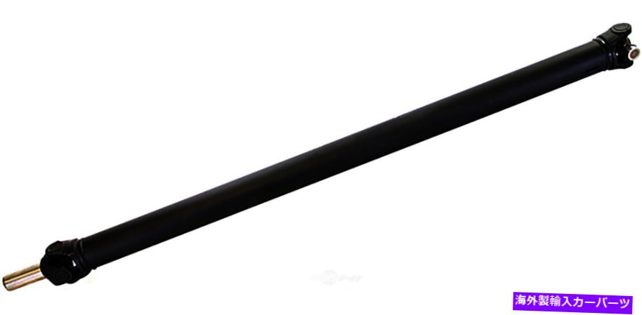 Driveshaft ドライブシャフトリアドーマン976-648 Drive Shaft Rear Dorman 976-648【並行輸入品】