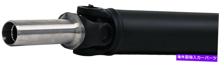 Driveshaft リアドライブシャフトドーマン936-842フィット72-73マーキュリーカプリマニュアルトランスミッション Rear Drive Shaft Dorman 936-842 Fits 72-73 Mercury Capri Manual Transmission【並行輸入品】|Us Custom Parts Shop USDM