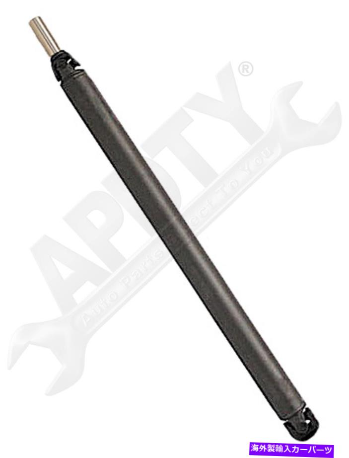 Driveshaft APDTY 155485リアドライブシャフトアセンブリRWD APDTY 155485 Rear Driveshaft Assembly RWD【並行輸入品】