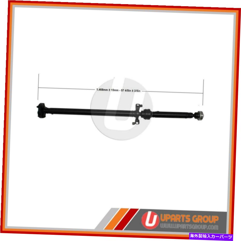 Driveshaft 2007年から2009年のリアドライブシャフトCadillac SRX -OEM交換 Rear Drive Shaft for 2007-2009 Cadillac SRX - OEM Replacement【並行輸入品】｜Us Custom Parts Shop USDM