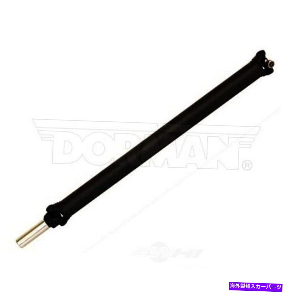 Driveshaft 1998-1999ダッジデュランゴ4WD 4x4リアドライブシャフトアセンブリ FITS 1998-1999 DODGE DURANGO 4WD 4X4 REAR DRIVE SHAFT ASSEMBLY【並行輸入品】