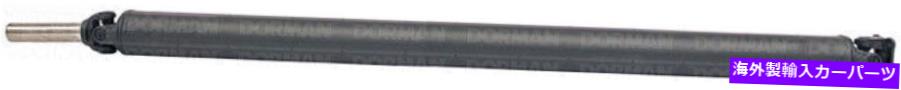 Driveshaft 新しいリアドライブシャフトドーマン936-180 New Rear Drive Shaft Dorman 936-180【並行輸入品】|Us Custom Parts Shop USDM