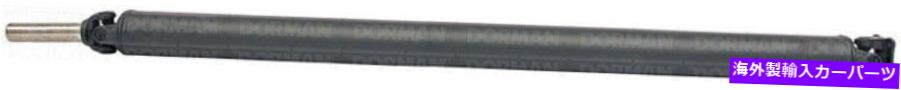 Driveshaft 新しいリアドライブシャフトドーマン936-180 New Rear Drive Shaft Dorman 936-180【並行輸入品】 105,270円